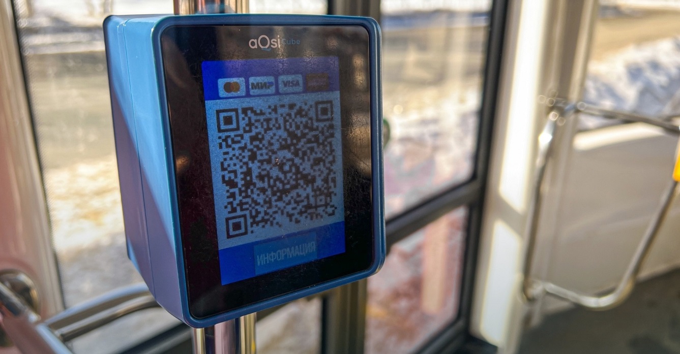 Оплатить проезд в череповецком трамвае теперь можно по QR-коду